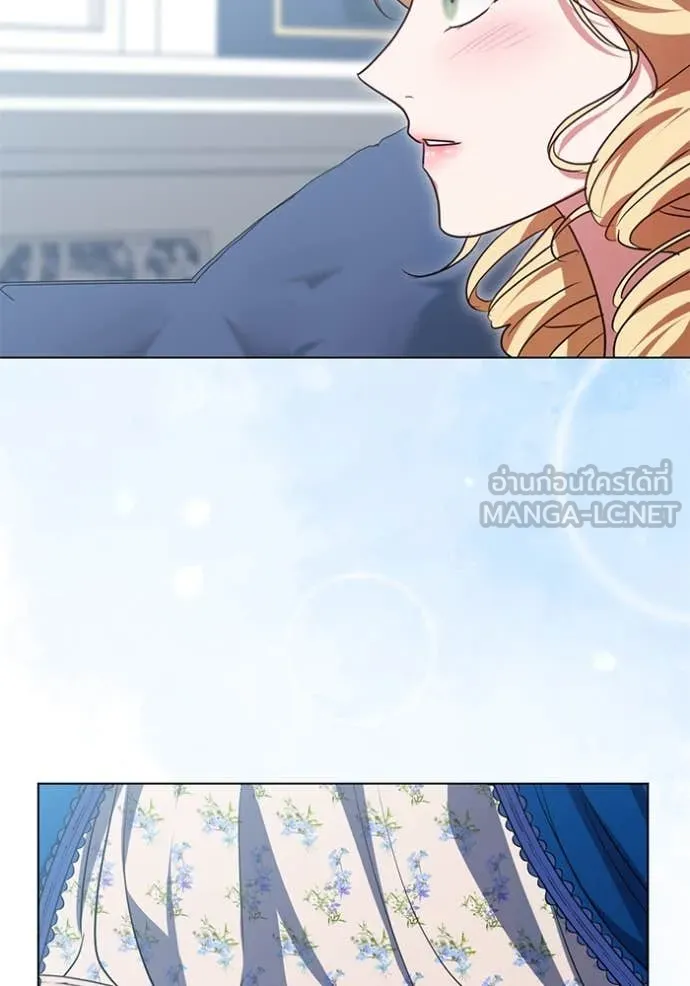 ทางหลุดพ้นของ ตอนที่ 94 รูปที่ 92