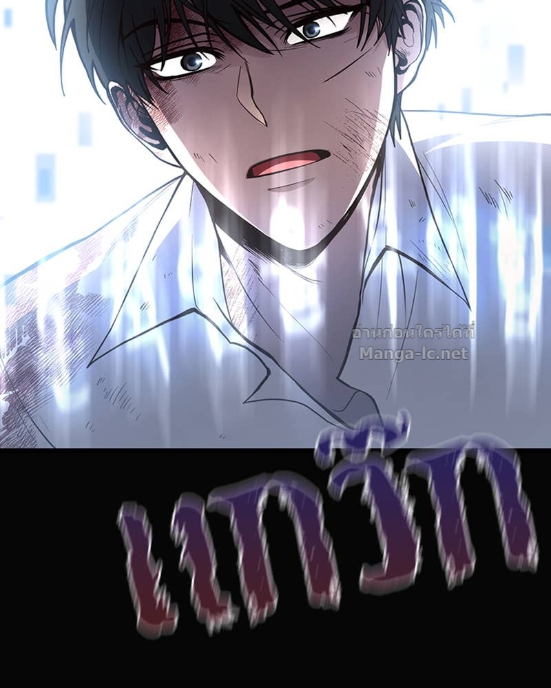 Doujin-Lc- อ่าน โดจิน มังฮวา เกาหลี ญี่ปุ่น จีน แปลไทย ฮีลเลอร์กำมะลอ ตอนที่ 1 2 3 4 5 6 7 8 9 10 11 12 13 14 ฟรี ไม่มีโฆษณา อ่าน โดจิน Manhwa เกาหลี ญี่ปุ่น จีน เรามีครบ คัดมาให้เน้นๆ โดจิน 18+ รับประกันความฟินโดย Doujin Lc