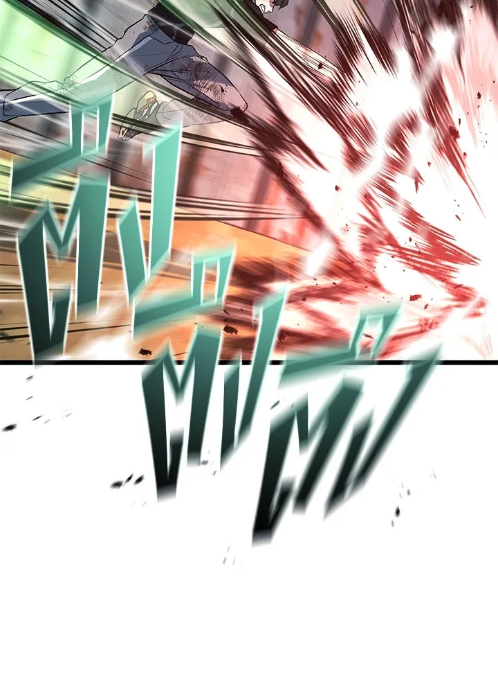 ราชาลานประลอง ตอนที่ 55 รูปที่ 79