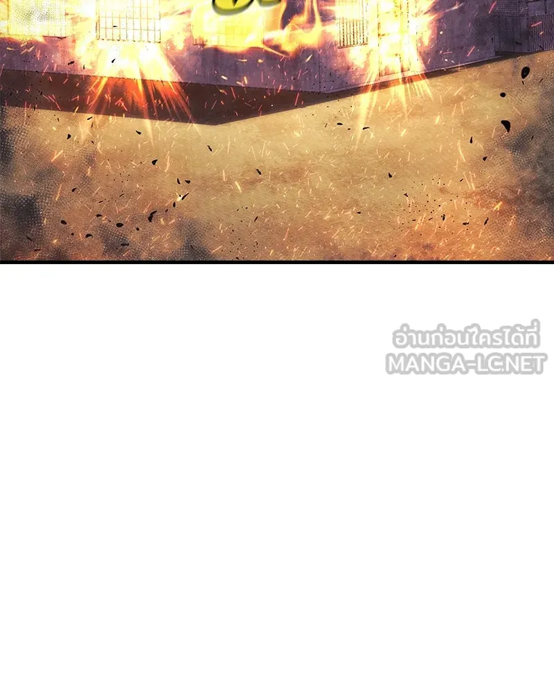 สัปดาห์นี้งดอัปตอนใหม่ ตอนที่ 13 รูปที่ 147