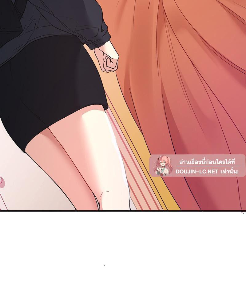 Doujin-Lc- อ่าน โดจิน มังฮวา เกาหลี ญี่ปุ่น จีน แปลไทย Playing On Hard Mode ตอนที่ 1 2 3 4 5 6 7 8 9 10 11 12 13 14 ฟรี ไม่มีโฆษณา อ่าน โดจิน Manhwa เกาหลี ญี่ปุ่น จีน เรามีครบ คัดมาให้เน้นๆ โดจิน 18+ รับประกันความฟินโดย  Doujin Lc