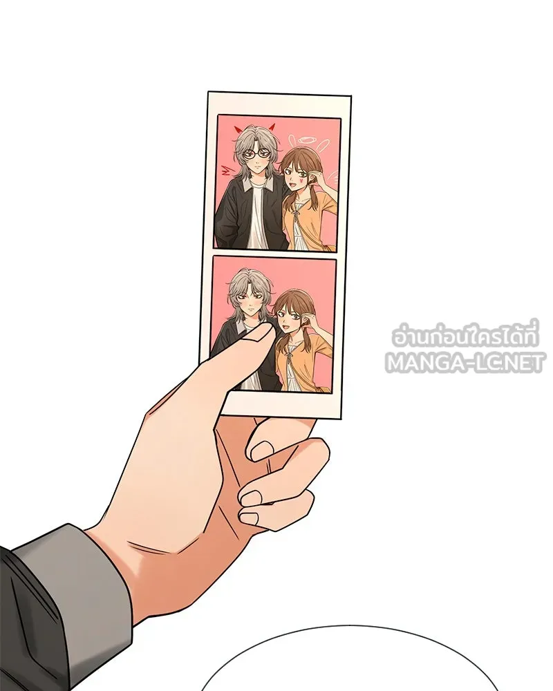 Level One Dreamersbrผู้ชนะรักนี้ต้องเป็น ตอนที่ 16 รูปที่ 90