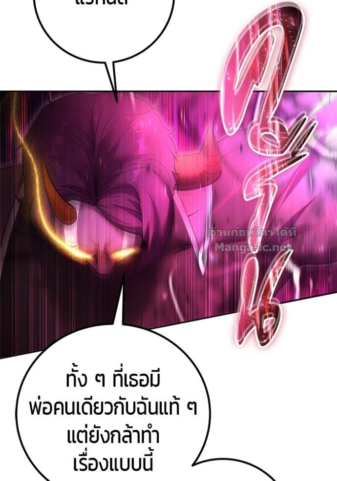 Doujin-Lc- อ่าน โดจิน มังฮวา เกาหลี ญี่ปุ่น จีน แปลไทย แกร่งเกินผู้กล้า แต่ซ่าไม่ได้ ตอนที่ 1 2 3 4 5 6 7 8 9 10 11 12 13 14 ฟรี ไม่มีโฆษณา อ่าน โดจิน Manhwa เกาหลี ญี่ปุ่น จีน เรามีครบ คัดมาให้เน้นๆ โดจิน 18+ รับประกันความฟินโดย Doujin Lc