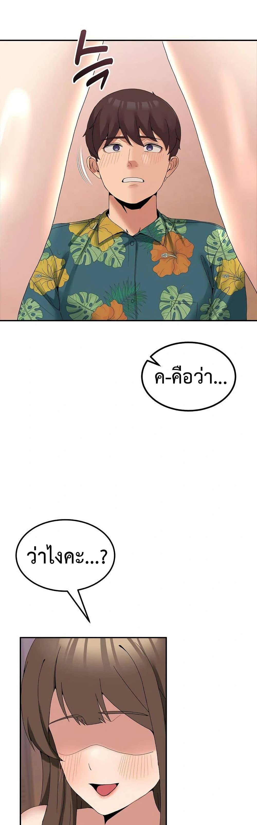 Doujin-Lc- อ่าน โดจิน มังฮวา เกาหลี ญี่ปุ่น จีน แปลไทย No Men Allowed ตอนที่ 1 2 3 4 5 6 7 8 9 10 11 12 13 14 ฟรี ไม่มีโฆษณา อ่าน โดจิน Manhwa เกาหลี ญี่ปุ่น จีน เรามีครบ คัดมาให้เน้นๆ โดจิน 18+ รับประกันความฟินโดย  Doujin Lc