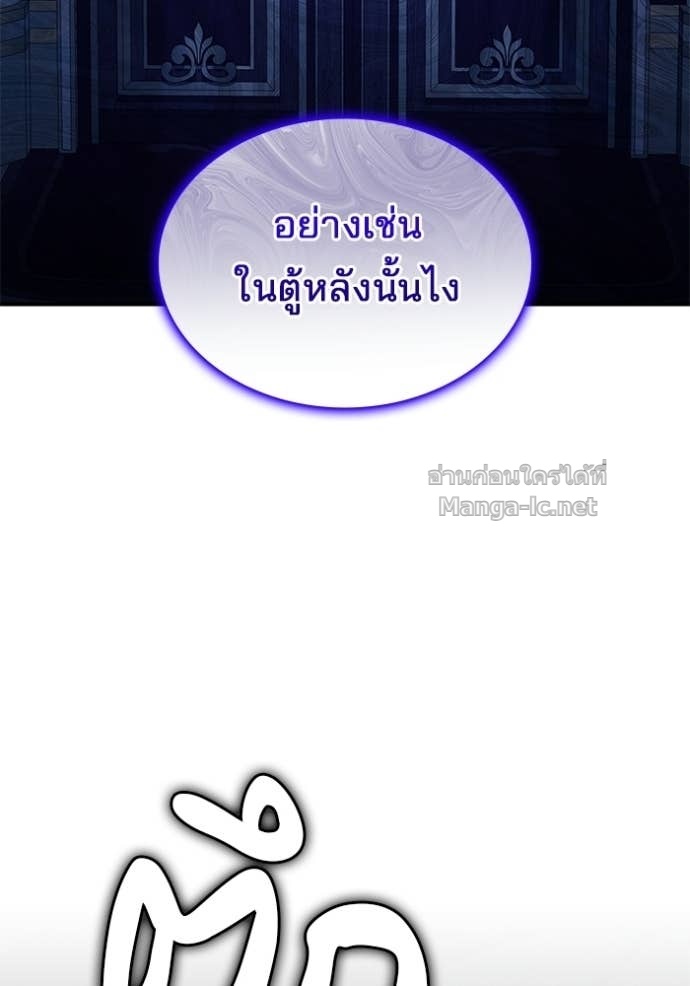 Doujin-Lc- อ่าน โดจิน มังฮวา เกาหลี ญี่ปุ่น จีน แปลไทย ชายาคนสุดท้ายของเจ้าชายไร้หัวใจ ตอนที่ 1 2 3 4 5 6 7 8 9 10 11 12 13 14 ฟรี ไม่มีโฆษณา อ่าน โดจิน Manhwa เกาหลี ญี่ปุ่น จีน เรามีครบ คัดมาให้เน้นๆ โดจิน 18+ รับประกันความฟินโดย Doujin Lc