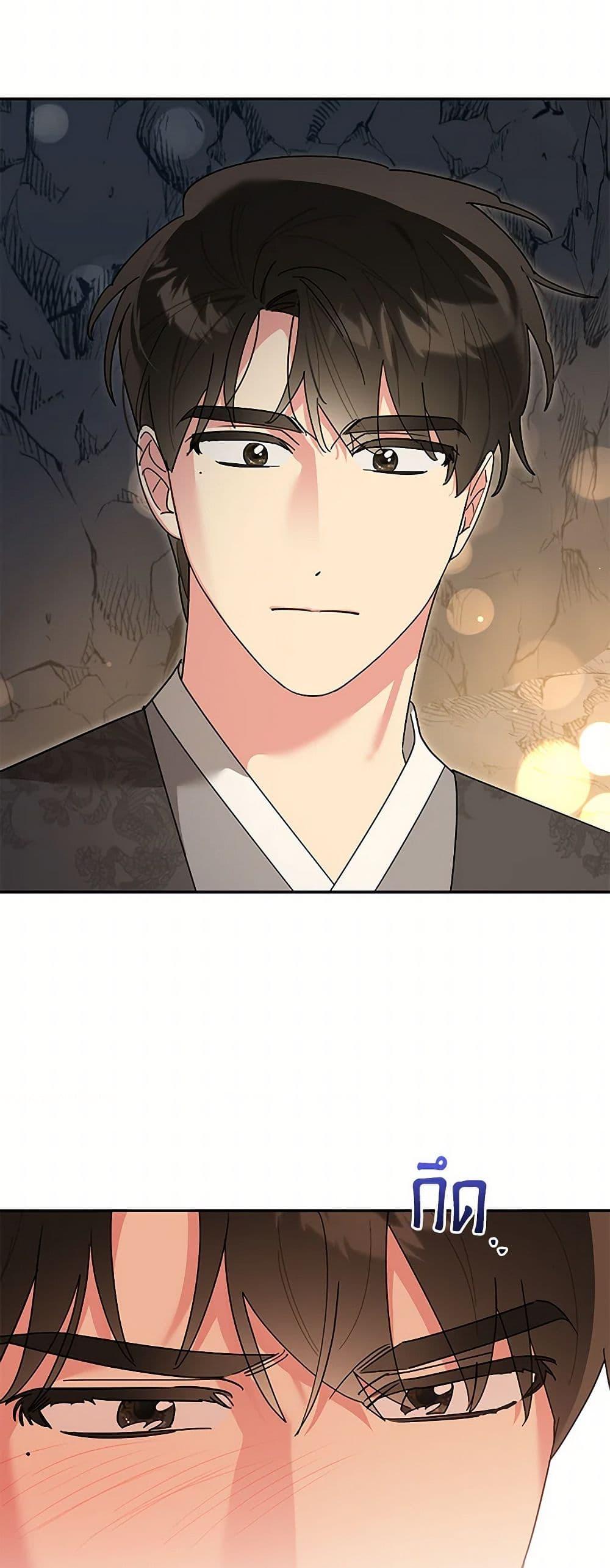 Manga-lc-com อ่านมังงะ อ่านการ์ตูน ออนไลน์ ฟรี Precious Daughter of the Greatest Martial Arts Villain ตอนที่ 1 2 3 4 5 6 7 8 9 10 11 12 13 14 ฟรี ไม่มีโฆษณา Manga-lc - อ่าน มังงะ อ่าน การ์ตูน ออนไลน์ อ่านมังงะ ฟรี