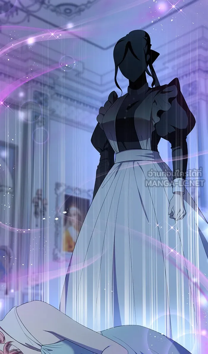 หวานใจสุดโหดโหมดเชื่อง ตอนที่ 35 รูปที่ 12