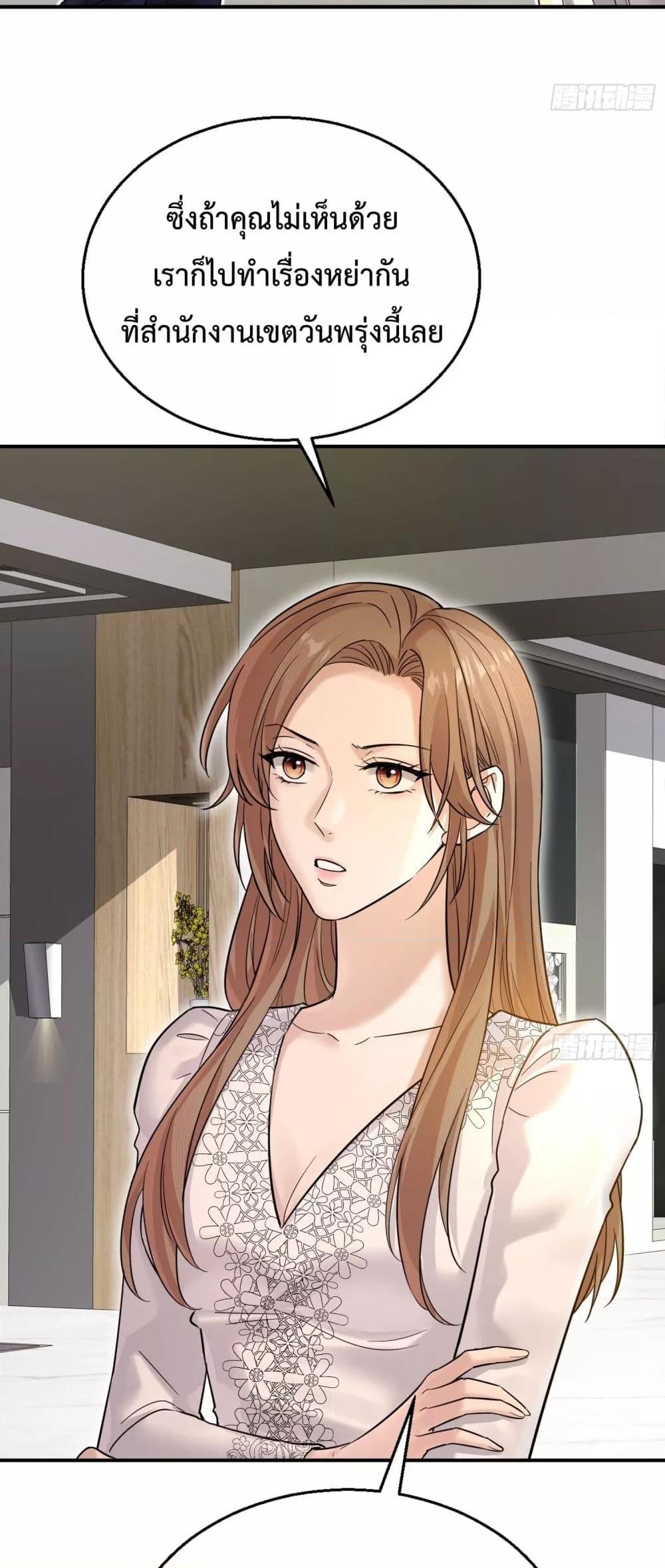 Manga-lc-com อ่านมังงะ อ่านการ์ตูน ออนไลน์ ฟรี ThisManIsaR ตอนที่ 1 2 3 4 5 6 7 8 9 10 11 12 13 14 ฟรี ไม่มีโฆษณา Manga-lc - อ่าน มังงะ อ่าน การ์ตูน ออนไลน์ อ่านมังงะ ฟรี