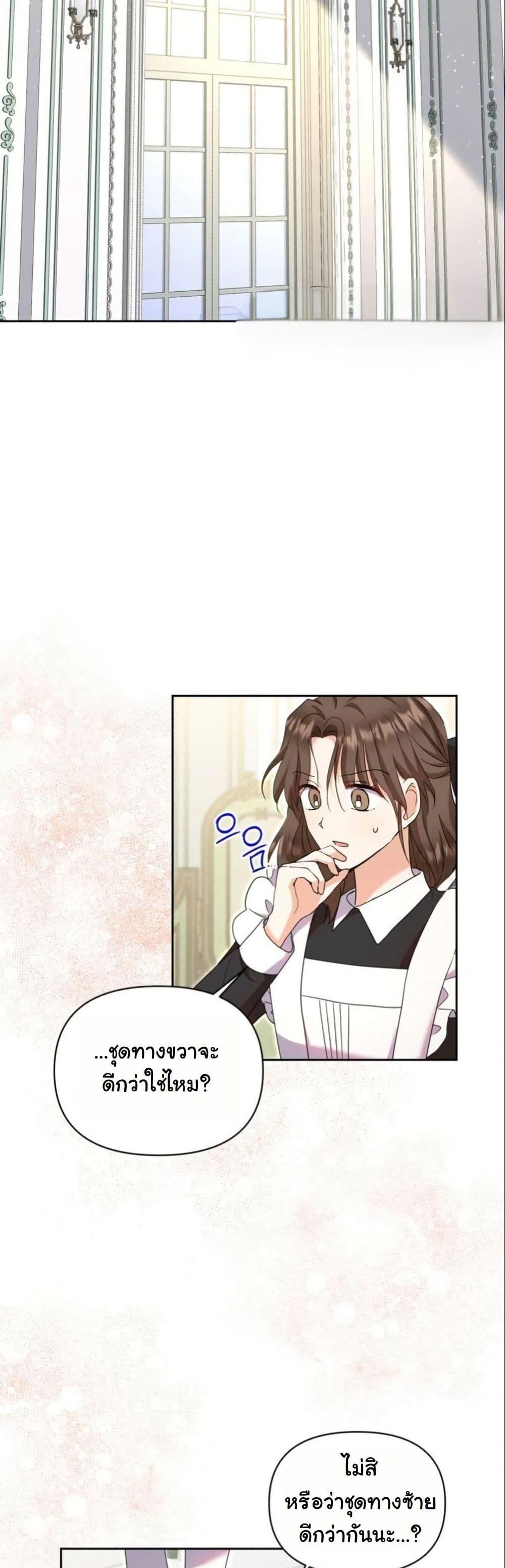 Manga-lc-com อ่านมังงะ อ่านการ์ตูน ออนไลน์ ฟรี The Sister Who Once Hated Me Now Loves Me ตอนที่ 1 2 3 4 5 6 7 8 9 10 11 12 13 14 ฟรี ไม่มีโฆษณา Manga-lc - อ่าน มังงะ อ่าน การ์ตูน ออนไลน์ อ่านมังงะ ฟรี