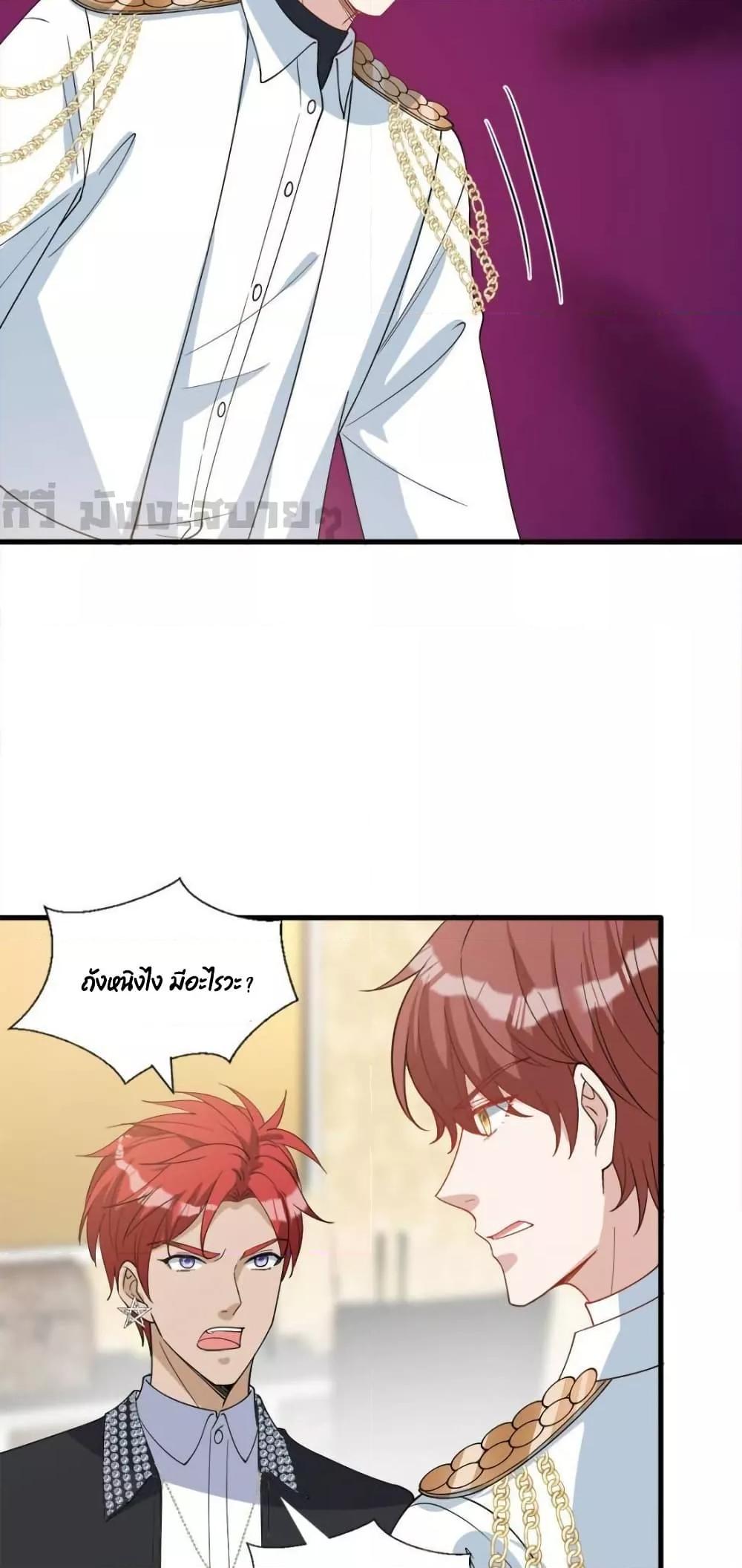 Manga-lc-com อ่านมังงะ อ่านการ์ตูน ออนไลน์ ฟรี TrialMarriage ตอนที่ 1 2 3 4 5 6 7 8 9 10 11 12 13 14 ฟรี ไม่มีโฆษณา Manga-lc - อ่าน มังงะ อ่าน การ์ตูน ออนไลน์ อ่านมังงะ ฟรี