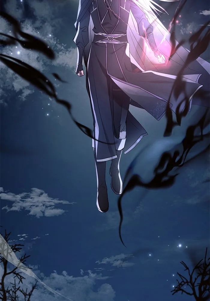 แอชสตาร์ต ตอนที่ 77 รูปที่ 17