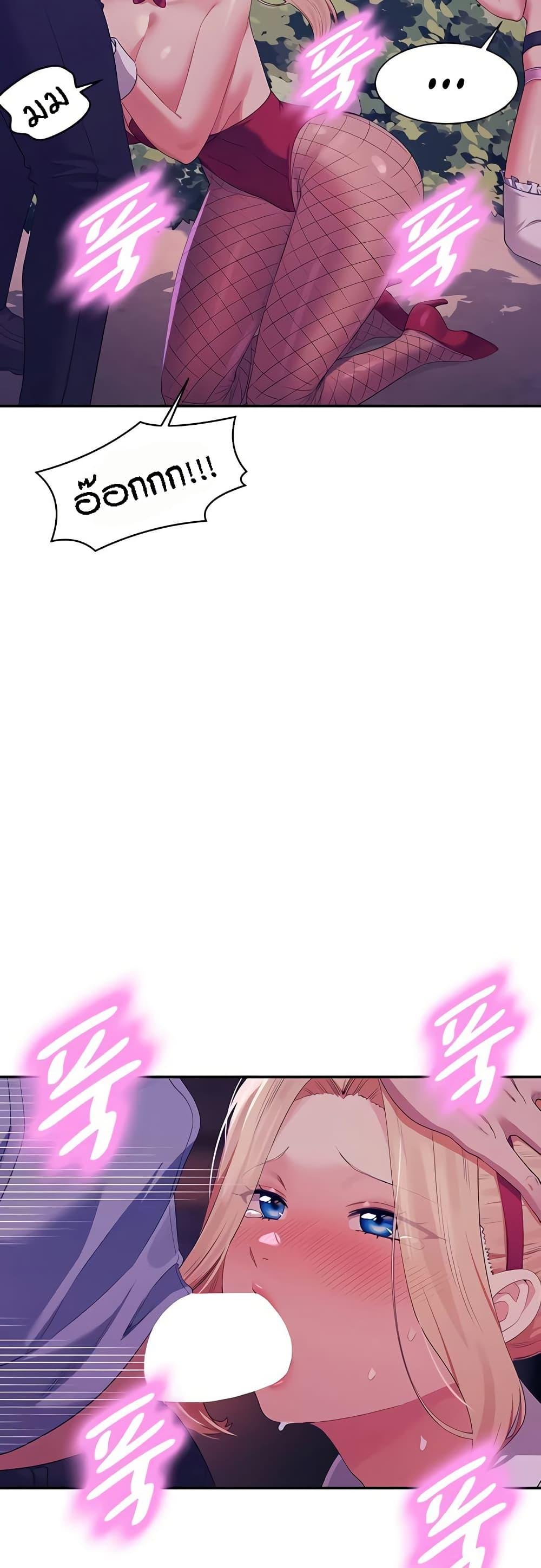 Doujin-Lc- อ่าน โดจิน มังฮวา เกาหลี ญี่ปุ่น จีน แปลไทย Is There No Goddess in My College ตอนที่ 1 2 3 4 5 6 7 8 9 10 11 12 13 14 ฟรี ไม่มีโฆษณา อ่าน โดจิน Manhwa เกาหลี ญี่ปุ่น จีน เรามีครบ คัดมาให้เน้นๆ โดจิน 18+ รับประกันความฟินโดย  Doujin Lc