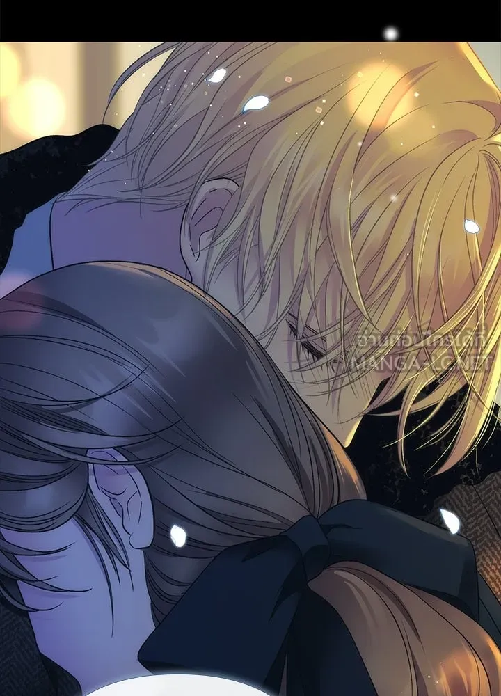 องค์ชายผู้อื้อฉาว ตอนที่ 151 รูปที่ 105
