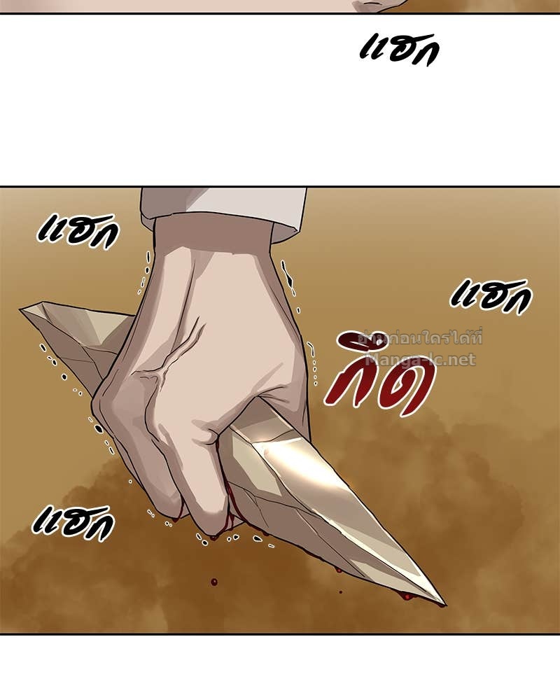 Doujin-Lc- อ่าน โดจิน มังฮวา เกาหลี ญี่ปุ่น จีน แปลไทย ข้าราชการพิเศษ ตอนที่ 1 2 3 4 5 6 7 8 9 10 11 12 13 14 ฟรี ไม่มีโฆษณา อ่าน โดจิน Manhwa เกาหลี ญี่ปุ่น จีน เรามีครบ คัดมาให้เน้นๆ โดจิน 18+ รับประกันความฟินโดย Doujin Lc