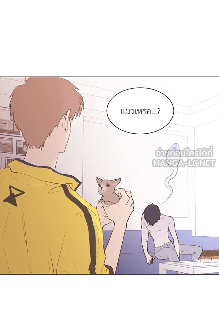 อย่าล้อเล่นกับหัวใจ ตอนที่ 54 รูปที่ 33