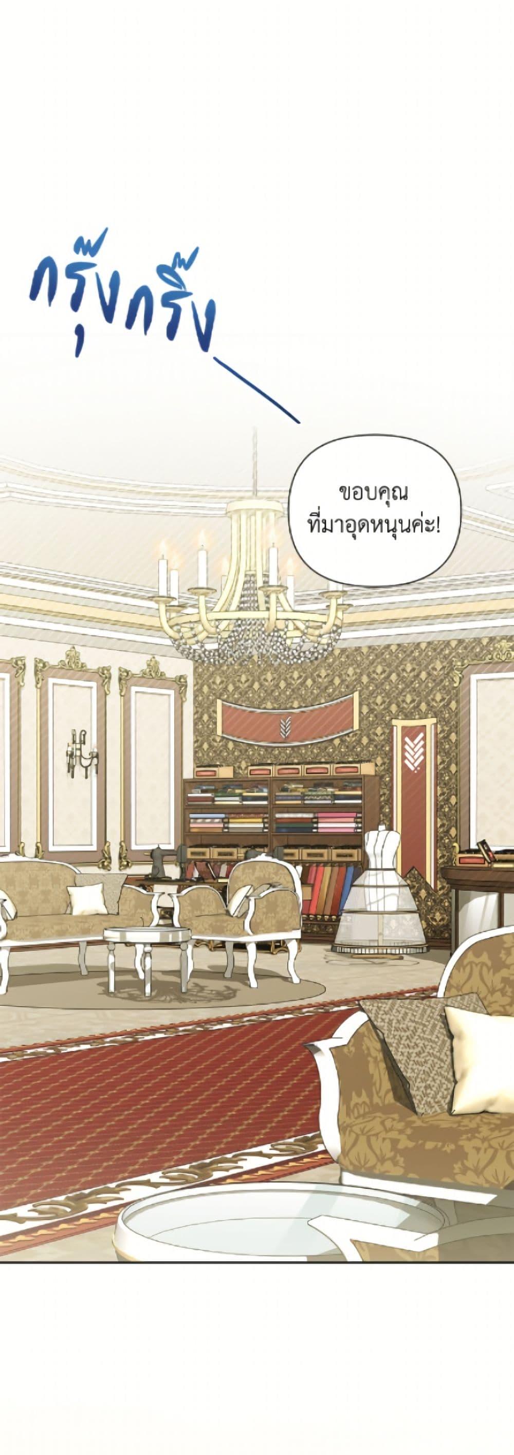Manga-lc-com อ่านมังงะ อ่านการ์ตูน ออนไลน์ ฟรี The Archvillain’s Daughter-in-Law ตอนที่ 1 2 3 4 5 6 7 8 9 10 11 12 13 14 ฟรี ไม่มีโฆษณา Manga-lc - อ่าน มังงะ อ่าน การ์ตูน ออนไลน์ อ่านมังงะ ฟรี