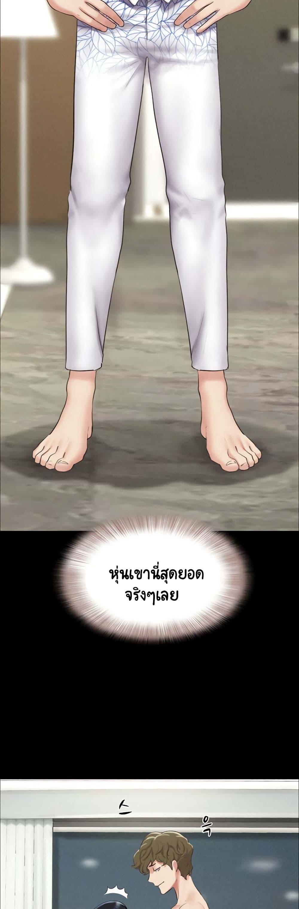 Doujin-Lc- อ่าน โดจิน มังฮวา เกาหลี ญี่ปุ่น จีน แปลไทย Soeun ตอนที่ 1 2 3 4 5 6 7 8 9 10 11 12 13 14 ฟรี ไม่มีโฆษณา อ่าน โดจิน Manhwa เกาหลี ญี่ปุ่น จีน เรามีครบ คัดมาให้เน้นๆ โดจิน 18+ รับประกันความฟินโดย  Doujin Lc