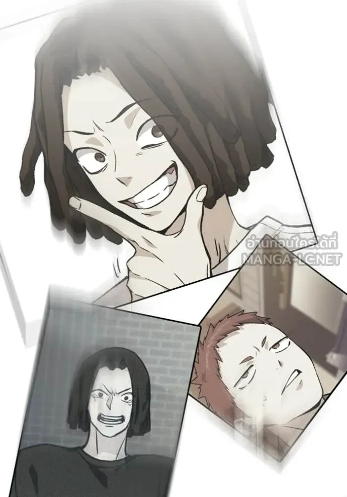 Study Group ตอนที่ 303 รูปที่ 110