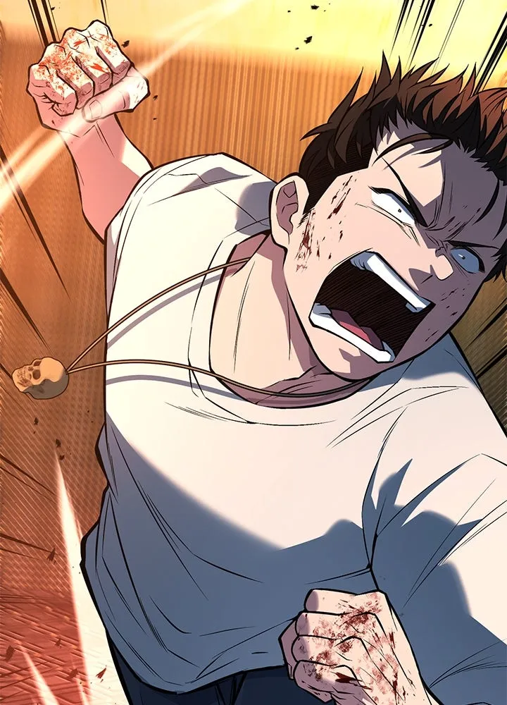 ราชาลานประลอง ตอนที่ 41 รูปที่ 2