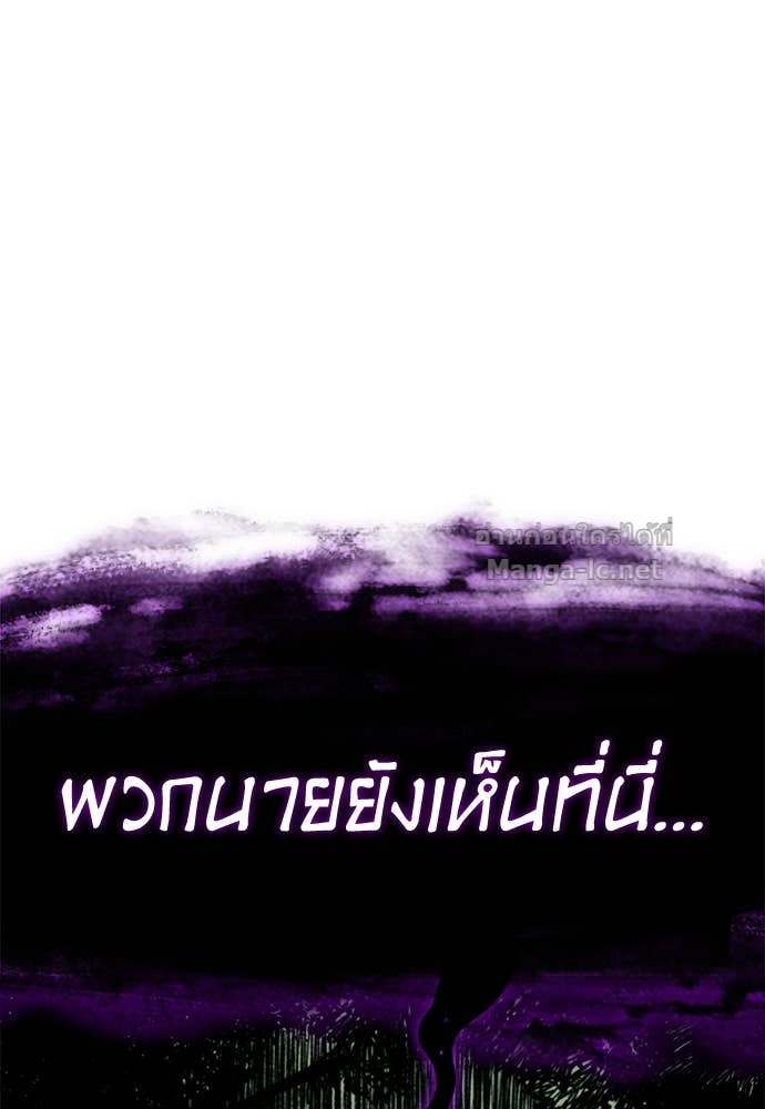 Doujin-Lc- อ่าน โดจิน มังฮวา เกาหลี ญี่ปุ่น จีน แปลไทย สารสุดท้ายจากโครงกระดูก ตอนที่ 1 2 3 4 5 6 7 8 9 10 11 12 13 14 ฟรี ไม่มีโฆษณา อ่าน โดจิน Manhwa เกาหลี ญี่ปุ่น จีน เรามีครบ คัดมาให้เน้นๆ โดจิน 18+ รับประกันความฟินโดย Doujin Lc