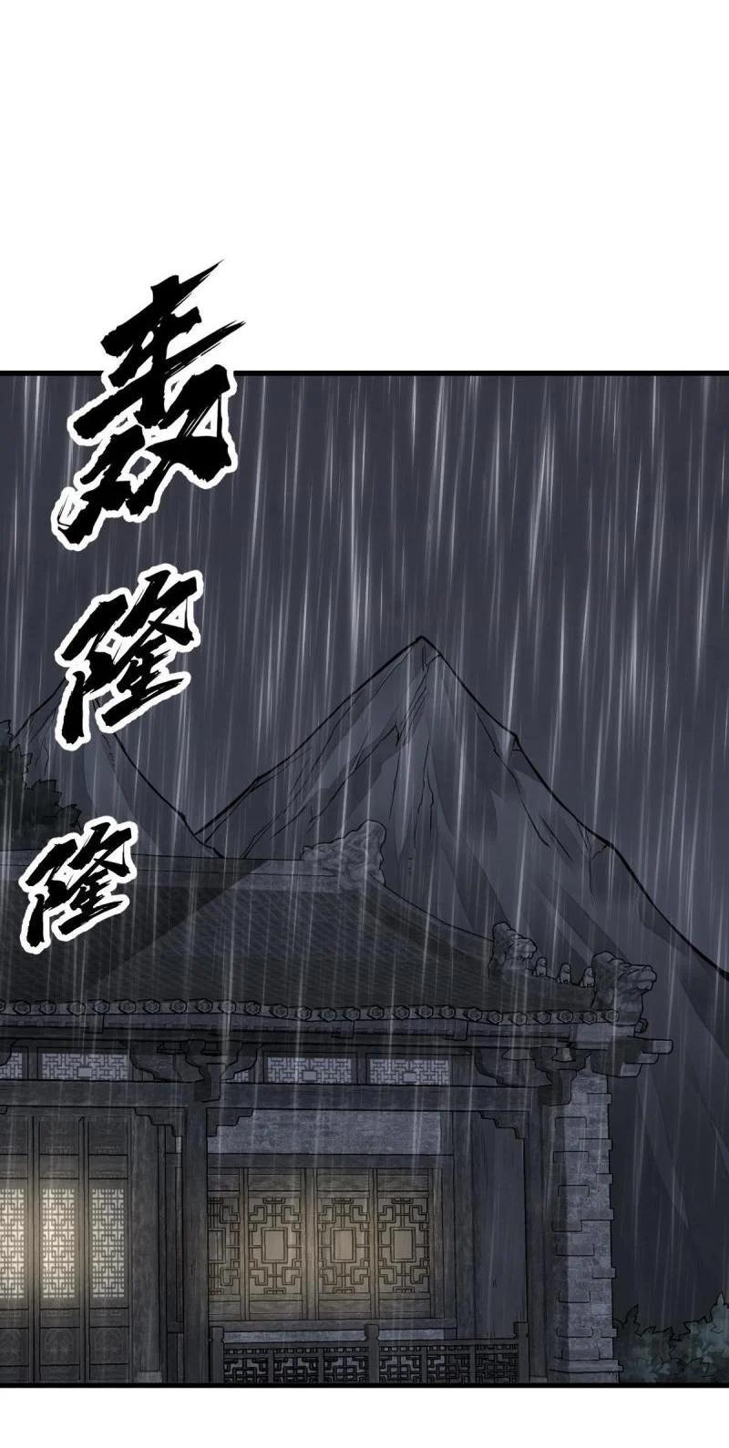 Manga-lc-com อ่านมังงะ อ่านการ์ตูน ออนไลน์ ฟรี Lan Ke Qi Yuan ตอนที่ 1 2 3 4 5 6 7 8 9 10 11 12 13 14 ฟรี ไม่มีโฆษณา Manga-lc - อ่าน มังงะ อ่าน การ์ตูน ออนไลน์ อ่านมังงะ ฟรี