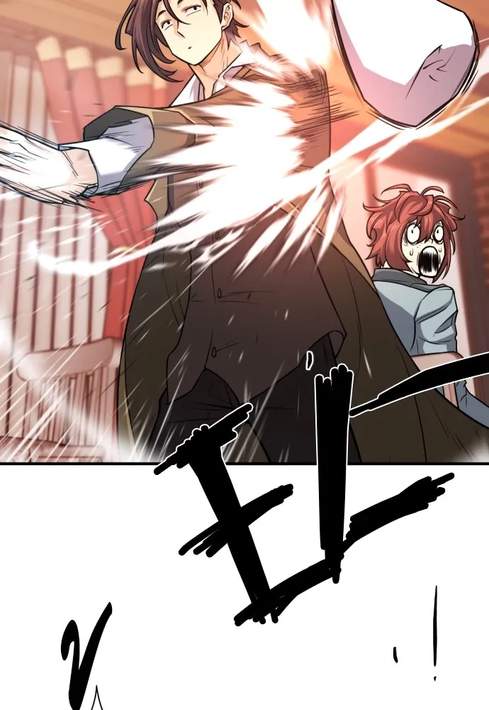 ยอดสถาปนิกผู้พิทักษ์อาณาจักร ตอนที่ 38 รูปที่ 68