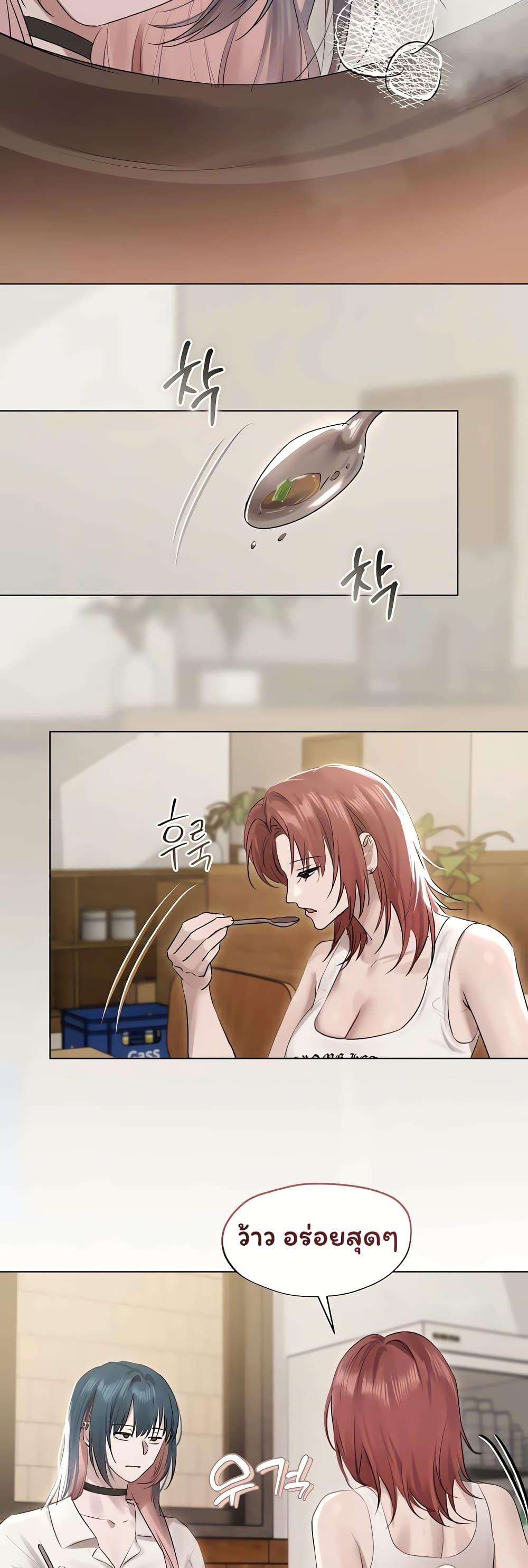 Doujin-Lc- อ่าน โดจิน มังฮวา เกาหลี ญี่ปุ่น จีน แปลไทย Slave to Poetry ตอนที่ 1 2 3 4 5 6 7 8 9 10 11 12 13 14 ฟรี ไม่มีโฆษณา อ่าน โดจิน Manhwa เกาหลี ญี่ปุ่น จีน เรามีครบ คัดมาให้เน้นๆ โดจิน 18+ รับประกันความฟินโดย  Doujin Lc