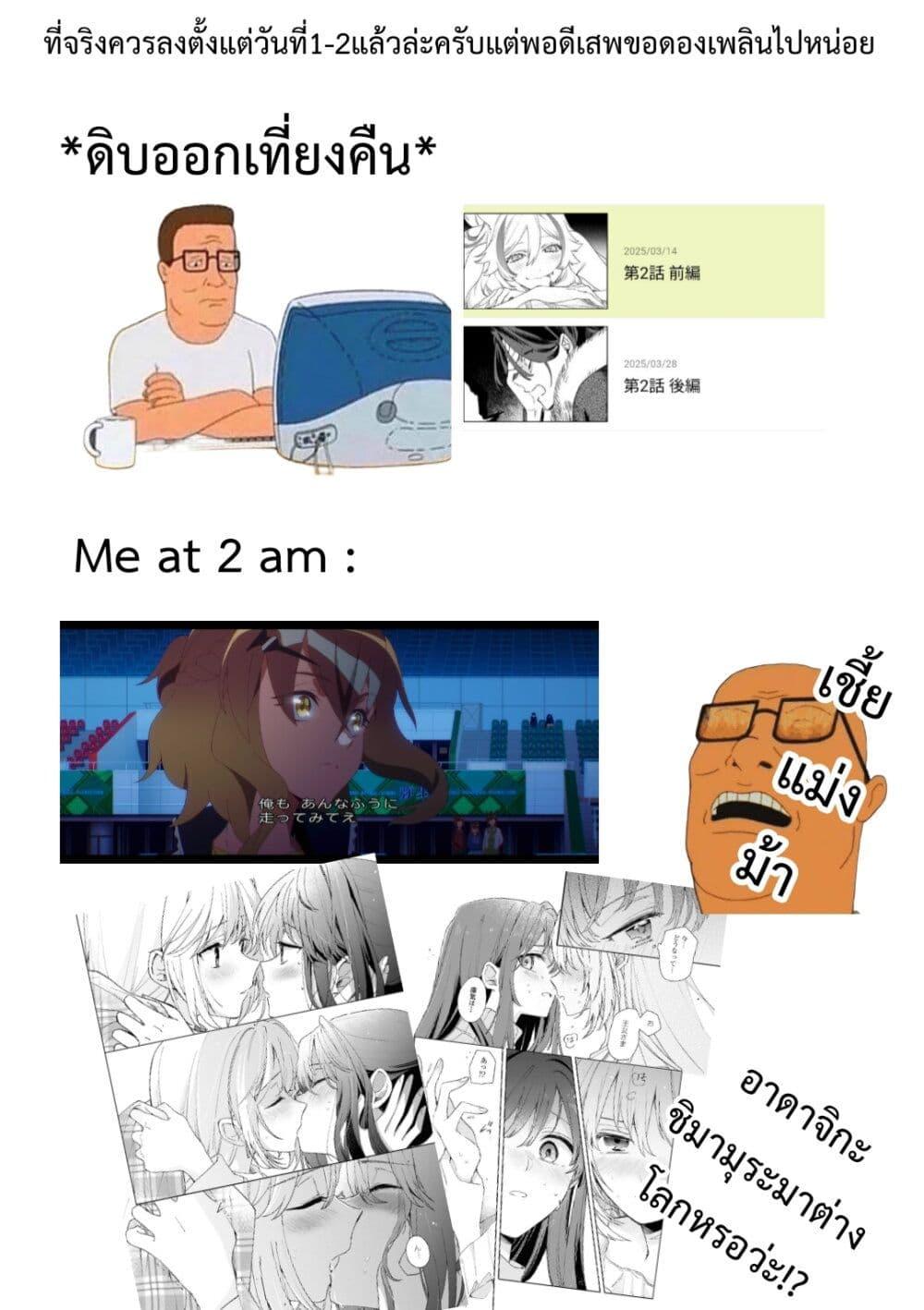 Manga-lc-com อ่านมังงะ อ่านการ์ตูน ออนไลน์ ฟรี Akuyaku Reijou no Oyome-sama ตอนที่ 1 2 3 4 5 6 7 8 9 10 11 12 13 14 ฟรี ไม่มีโฆษณา Manga-lc - อ่าน มังงะ อ่าน การ์ตูน ออนไลน์ อ่านมังงะ ฟรี