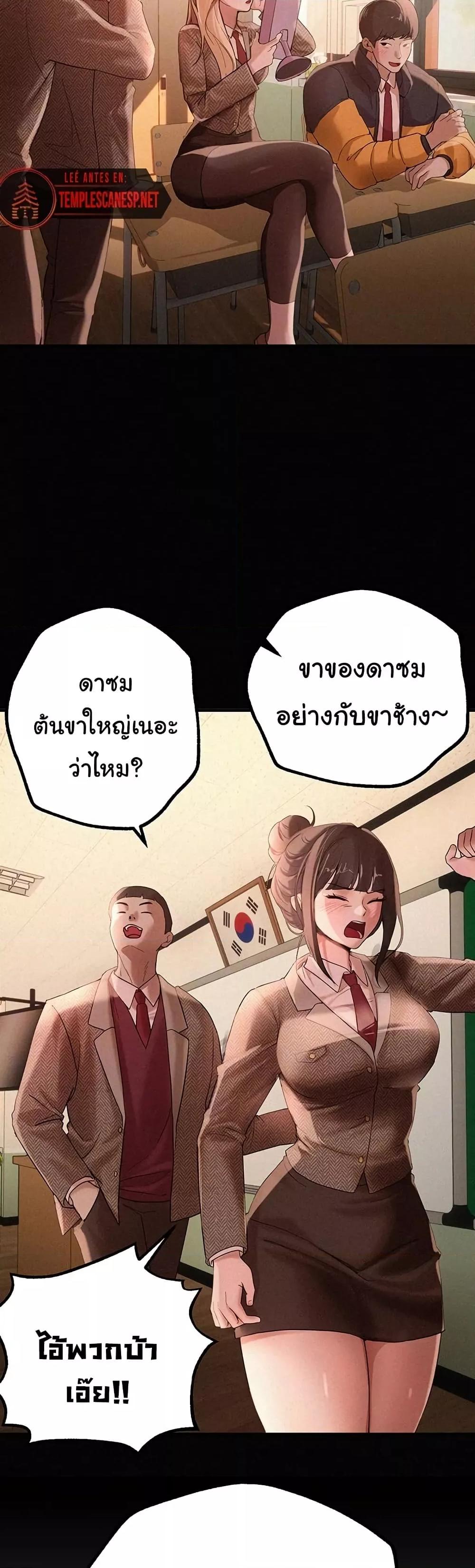 Doujin-Lc- อ่าน โดจิน มังฮวา เกาหลี ญี่ปุ่น จีน แปลไทย Beautiful Days ตอนที่ 1 2 3 4 5 6 7 8 9 10 11 12 13 14 ฟรี ไม่มีโฆษณา อ่าน โดจิน Manhwa เกาหลี ญี่ปุ่น จีน เรามีครบ คัดมาให้เน้นๆ โดจิน 18+ รับประกันความฟินโดย  Doujin Lc