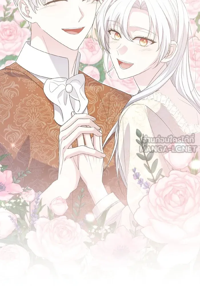 ทำแบบนี้ไม่ได้เพคะ องค์ชาย ตอนที่ 64 รูปที่ 99