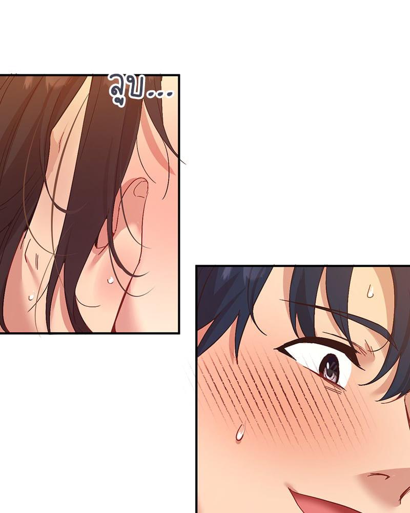 Doujin-Lc- อ่าน โดจิน มังฮวา เกาหลี ญี่ปุ่น จีน แปลไทย Playing On Hard Mode ตอนที่ 1 2 3 4 5 6 7 8 9 10 11 12 13 14 ฟรี ไม่มีโฆษณา อ่าน โดจิน Manhwa เกาหลี ญี่ปุ่น จีน เรามีครบ คัดมาให้เน้นๆ โดจิน 18+ รับประกันความฟินโดย  Doujin Lc