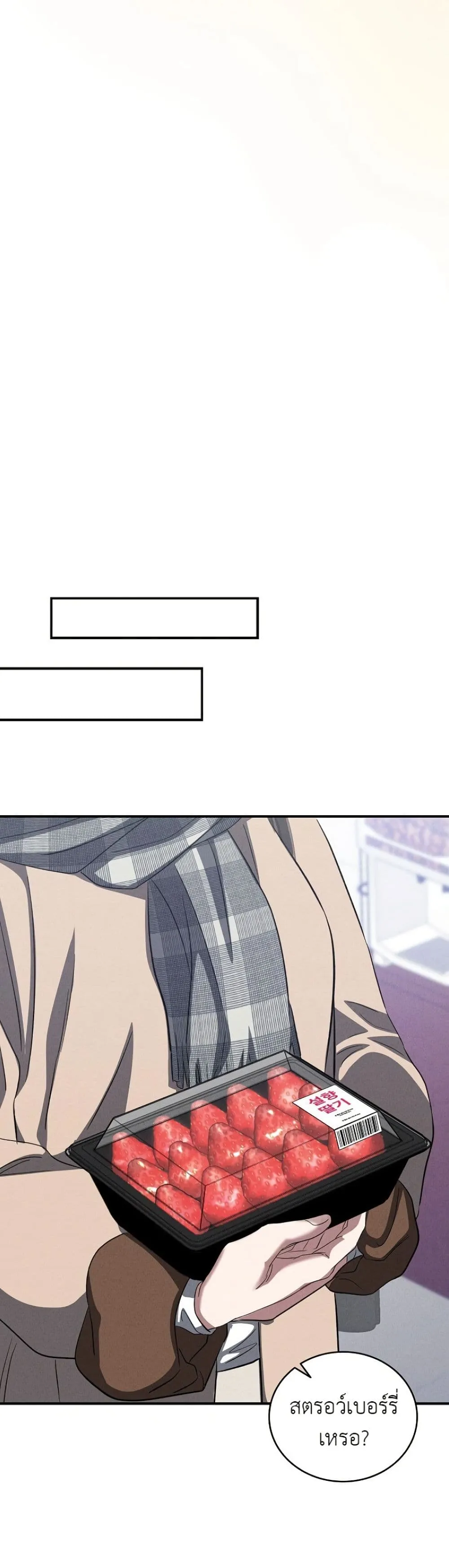 Manga-lc-com อ่านมังงะ อ่านการ์ตูน ออนไลน์ ฟรี Bastard Uncle ตอนที่ 1 2 3 4 5 6 7 8 9 10 11 12 13 14 ฟรี ไม่มีโฆษณา Manga-lc - อ่าน มังงะ อ่าน การ์ตูน ออนไลน์ อ่านมังงะ ฟรี