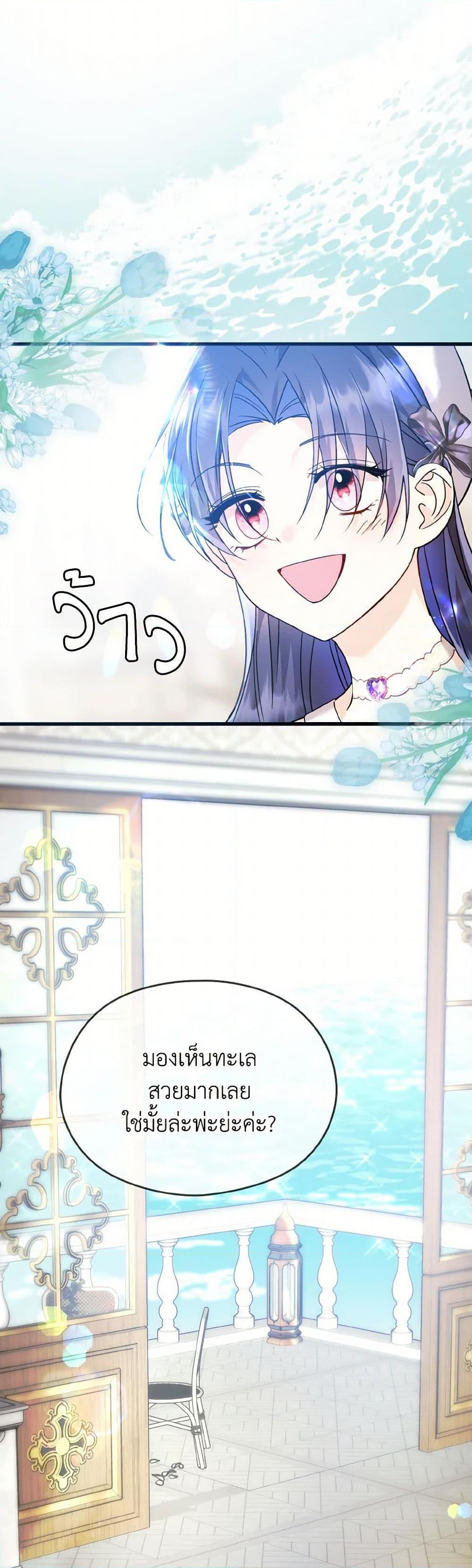 Manga-lc-com อ่านมังงะ อ่านการ์ตูน ออนไลน์ ฟรี I Don’t Want to Work! ตอนที่ 1 2 3 4 5 6 7 8 9 10 11 12 13 14 ฟรี ไม่มีโฆษณา Manga-lc - อ่าน มังงะ อ่าน การ์ตูน ออนไลน์ อ่านมังงะ ฟรี