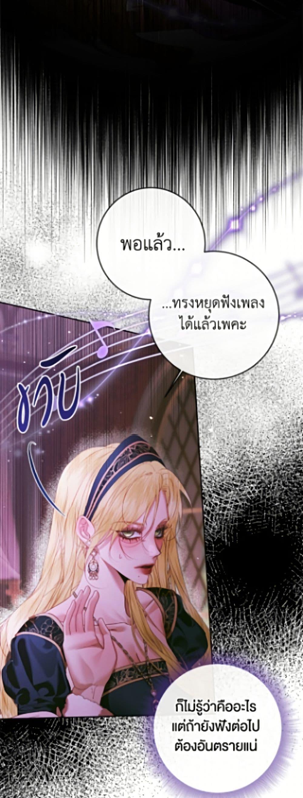 Manga-lc-com อ่านมังงะ อ่านการ์ตูน ออนไลน์ ฟรี Becoming The Villain’s Family ตอนที่ 1 2 3 4 5 6 7 8 9 10 11 12 13 14 ฟรี ไม่มีโฆษณา Manga-lc - อ่าน มังงะ อ่าน การ์ตูน ออนไลน์ อ่านมังงะ ฟรี