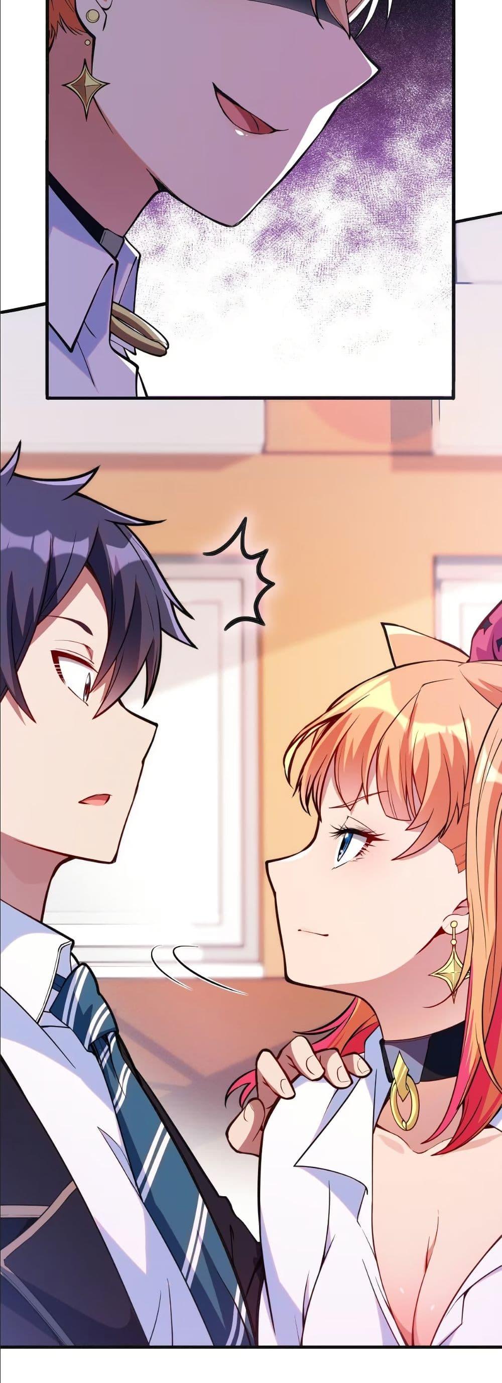 Manga-lc-com อ่านมังงะ อ่านการ์ตูน ออนไลน์ ฟรี Dating save The world ตอนที่ 1 2 3 4 5 6 7 8 9 10 11 12 13 14 ฟรี ไม่มีโฆษณา Manga-lc - อ่าน มังงะ อ่าน การ์ตูน ออนไลน์ อ่านมังงะ ฟรี