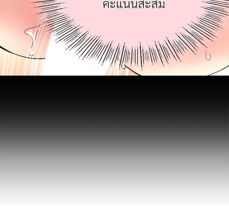 Doujin-Lc- อ่าน โดจิน มังฮวา เกาหลี ญี่ปุ่น จีน แปลไทย Playing On Hard Mode ตอนที่ 1 2 3 4 5 6 7 8 9 10 11 12 13 14 ฟรี ไม่มีโฆษณา อ่าน โดจิน Manhwa เกาหลี ญี่ปุ่น จีน เรามีครบ คัดมาให้เน้นๆ โดจิน 18+ รับประกันความฟินโดย  Doujin Lc