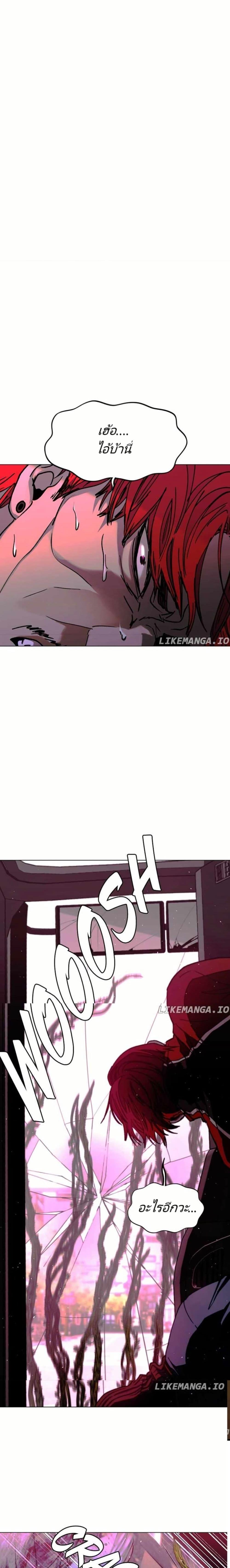 Manga-lc-com อ่านมังงะ อ่านการ์ตูน ออนไลน์ ฟรี The End of the World is Just a Game to Me ตอนที่ 1 2 3 4 5 6 7 8 9 10 11 12 13 14 ฟรี ไม่มีโฆษณา Manga-lc - อ่าน มังงะ อ่าน การ์ตูน ออนไลน์ อ่านมังงะ ฟรี