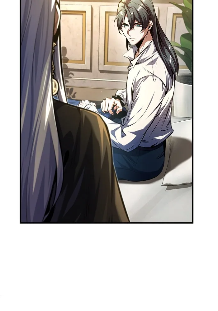 ศาสตราจารย์จำเป็นแห่งอะคาเดมี ตอนที่ 73 รูปที่ 13