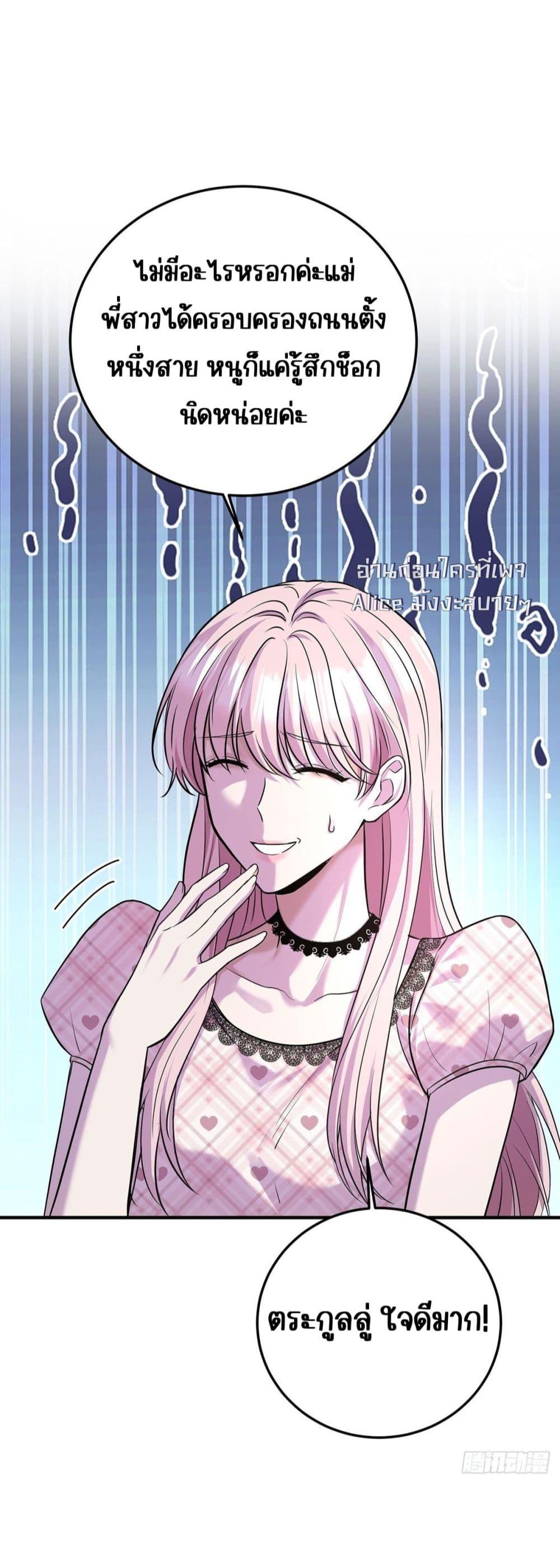 Manga-lc-com อ่านมังงะ อ่านการ์ตูน ออนไลน์ ฟรี AfterBreaking ตอนที่ 1 2 3 4 5 6 7 8 9 10 11 12 13 14 ฟรี ไม่มีโฆษณา Manga-lc - อ่าน มังงะ อ่าน การ์ตูน ออนไลน์ อ่านมังงะ ฟรี