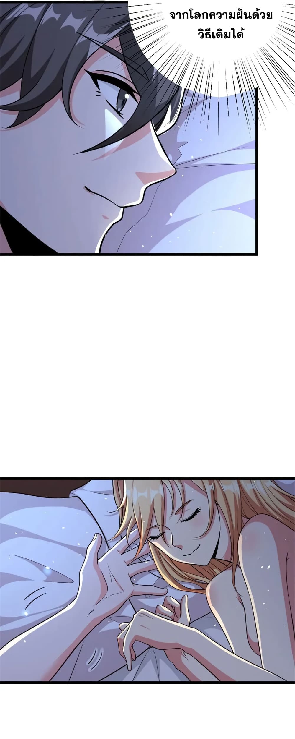 Manga-lc-com อ่านมังงะ อ่านการ์ตูน ออนไลน์ ฟรี Release That Witch ตอนที่ 1 2 3 4 5 6 7 8 9 10 11 12 13 14 ฟรี ไม่มีโฆษณา Manga-lc - อ่าน มังงะ อ่าน การ์ตูน ออนไลน์ อ่านมังงะ ฟรี