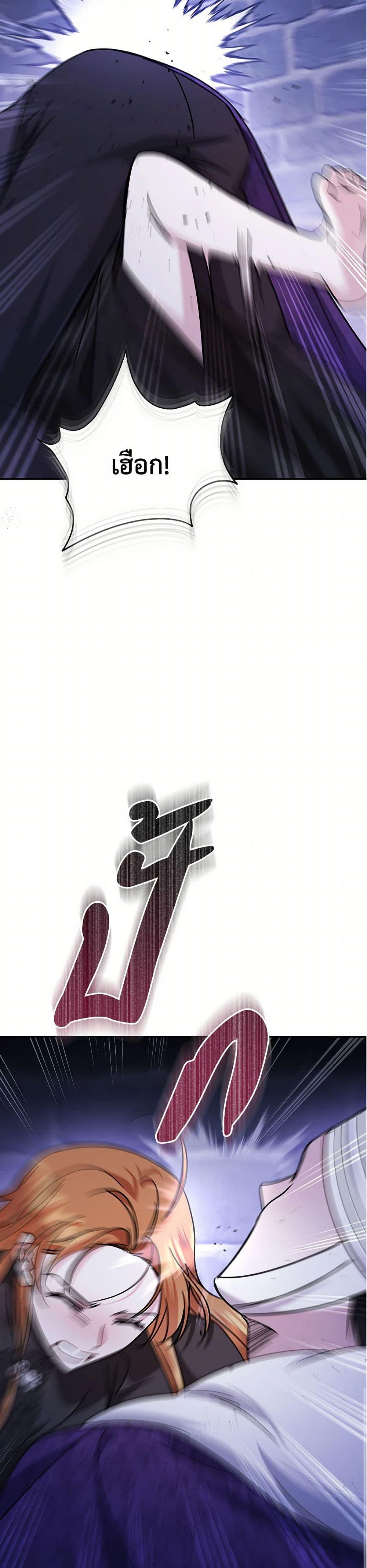 Manga-lc-com อ่านมังงะ อ่านการ์ตูน ออนไลน์ ฟรี In This Life, I Will Survive Until the End ตอนที่ 1 2 3 4 5 6 7 8 9 10 11 12 13 14 ฟรี ไม่มีโฆษณา Manga-lc - อ่าน มังงะ อ่าน การ์ตูน ออนไลน์ อ่านมังงะ ฟรี