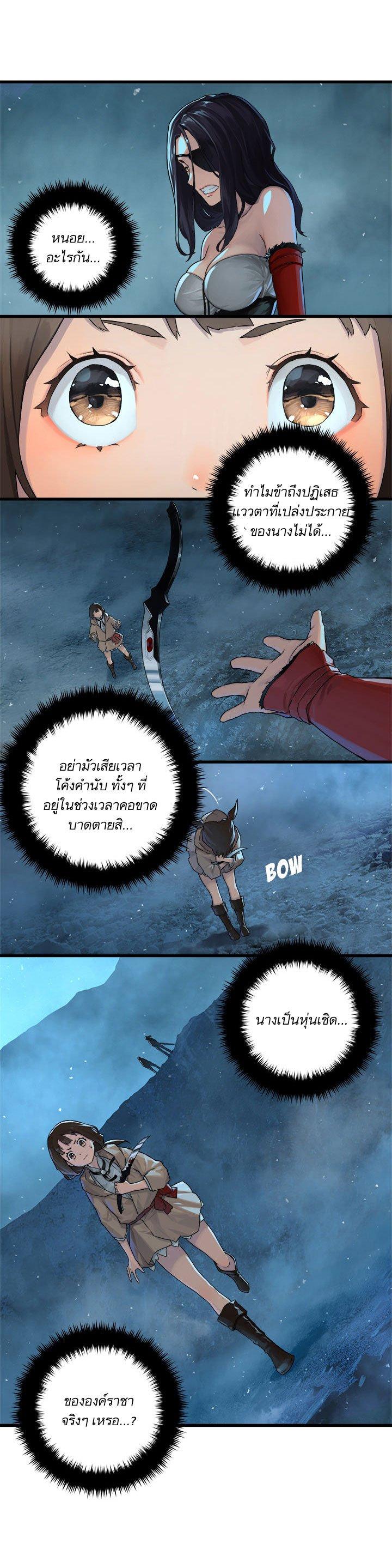 Manga-lc-com อ่านมังงะ อ่านการ์ตูน ออนไลน์ ฟรี Her Summon ตอนที่ 1 2 3 4 5 6 7 8 9 10 11 12 13 14 ฟรี ไม่มีโฆษณา Manga-lc - อ่าน มังงะ อ่าน การ์ตูน ออนไลน์ อ่านมังงะ ฟรี