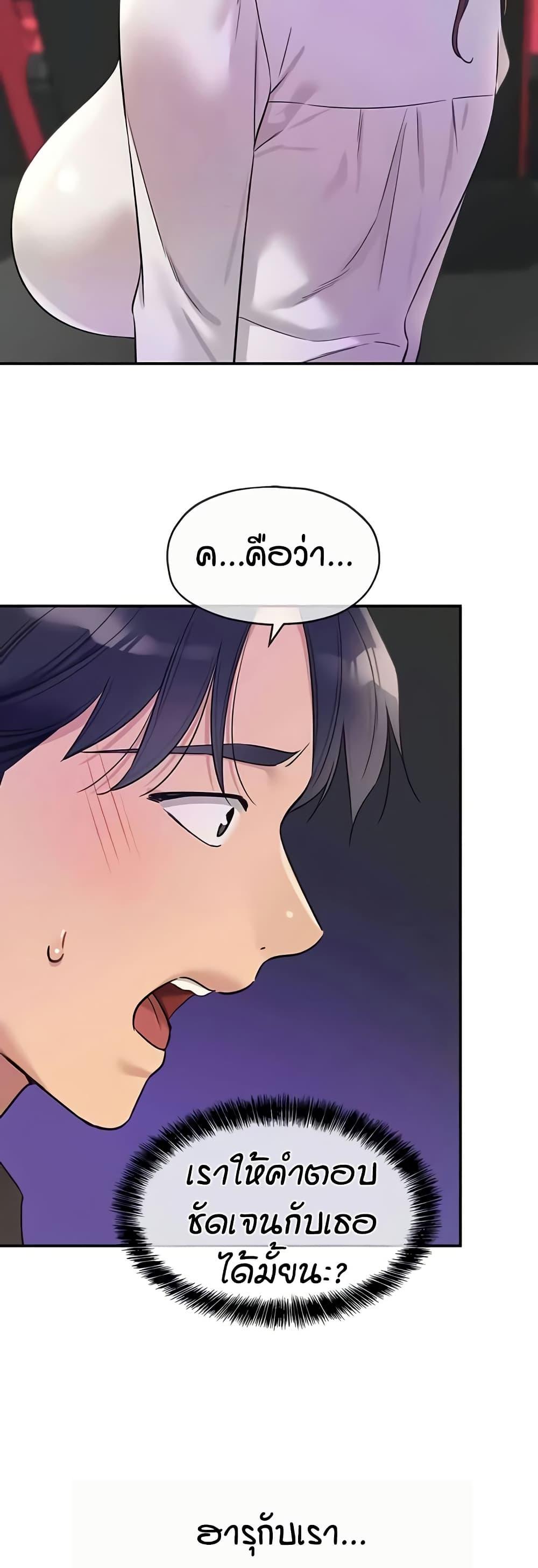 Doujin-Lc- อ่าน โดจิน มังฮวา เกาหลี ญี่ปุ่น จีน แปลไทย Glory Hole ตอนที่ 1 2 3 4 5 6 7 8 9 10 11 12 13 14 ฟรี ไม่มีโฆษณา อ่าน โดจิน Manhwa เกาหลี ญี่ปุ่น จีน เรามีครบ คัดมาให้เน้นๆ โดจิน 18+ รับประกันความฟินโดย  Doujin Lc