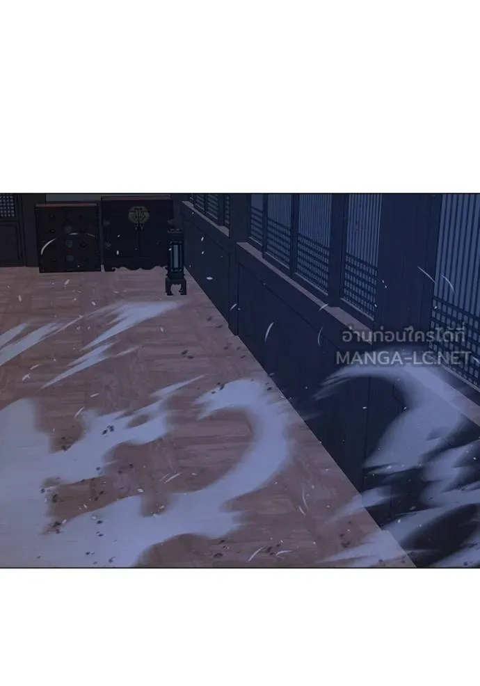 reality ตอนที่ 163 รูปที่ 132