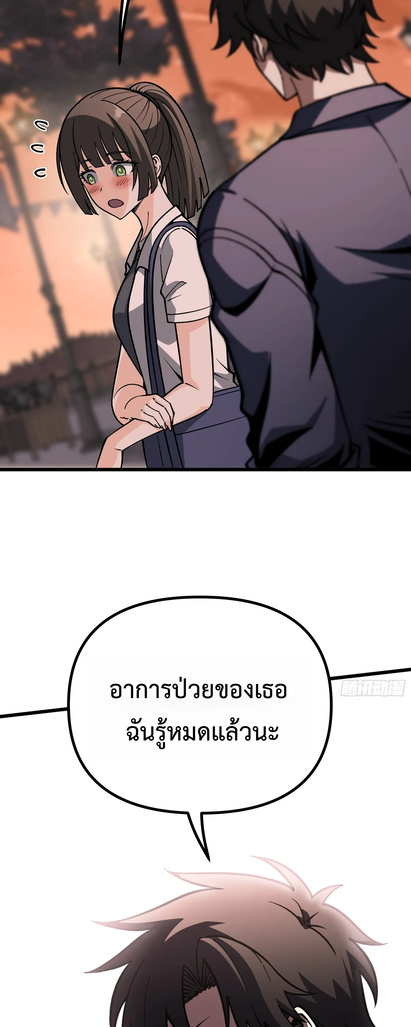 Manga-lc-com อ่านมังงะ อ่านการ์ตูน ออนไลน์ ฟรี City God Level Grandmaster เซียนสวรรค์คืนชีพครองเมือง ตอนที่ 1 2 3 4 5 6 7 8 9 10 11 12 13 14 ฟรี ไม่มีโฆษณา Manga-lc - อ่าน มังงะ อ่าน การ์ตูน ออนไลน์ อ่านมังงะ ฟรี