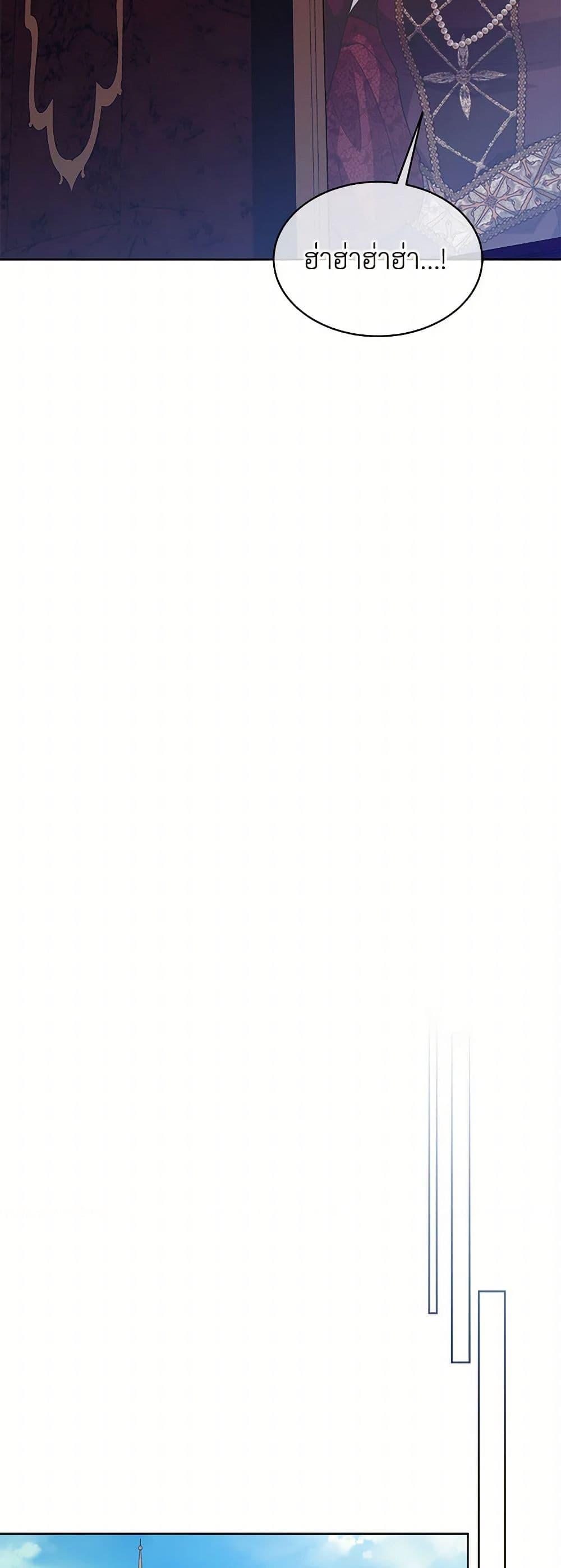 Manga-lc-com อ่านมังงะ อ่านการ์ตูน ออนไลน์ ฟรี I’m Tired of Novel Transmigration ตอนที่ 1 2 3 4 5 6 7 8 9 10 11 12 13 14 ฟรี ไม่มีโฆษณา Manga-lc - อ่าน มังงะ อ่าน การ์ตูน ออนไลน์ อ่านมังงะ ฟรี