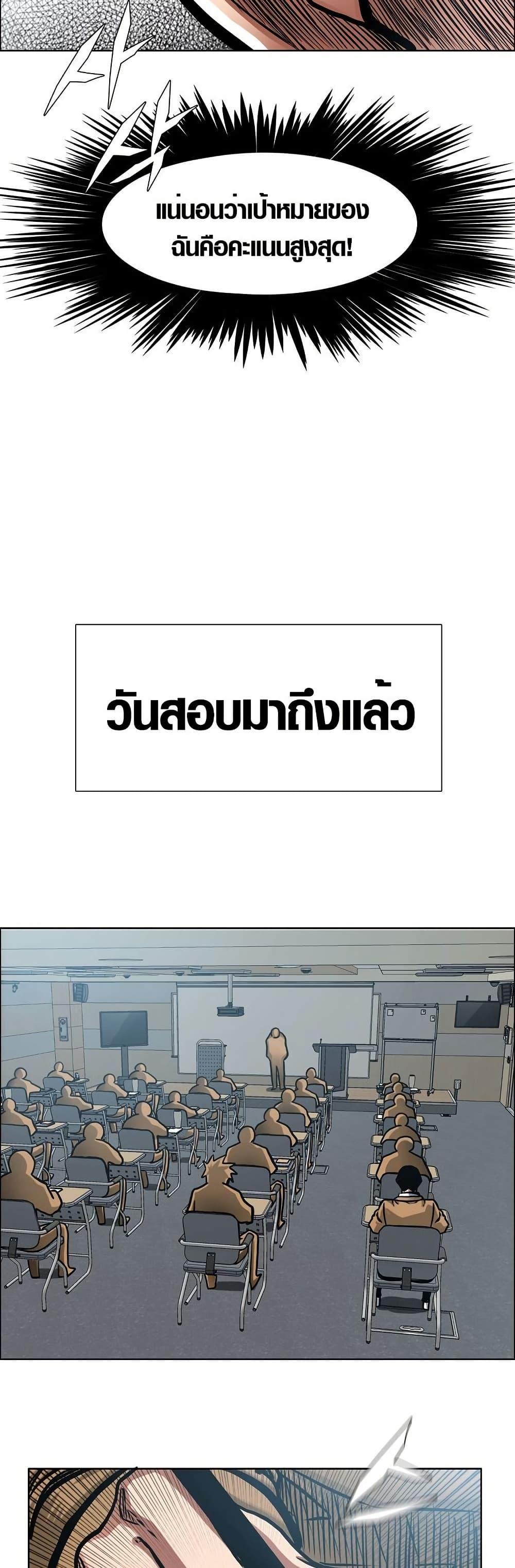 Manga-lc-com อ่านมังงะ อ่านการ์ตูน ออนไลน์ ฟรี Secret Family ตอนที่ 1 2 3 4 5 6 7 8 9 10 11 12 13 14 ฟรี ไม่มีโฆษณา Manga-lc - อ่าน มังงะ อ่าน การ์ตูน ออนไลน์ อ่านมังงะ ฟรี