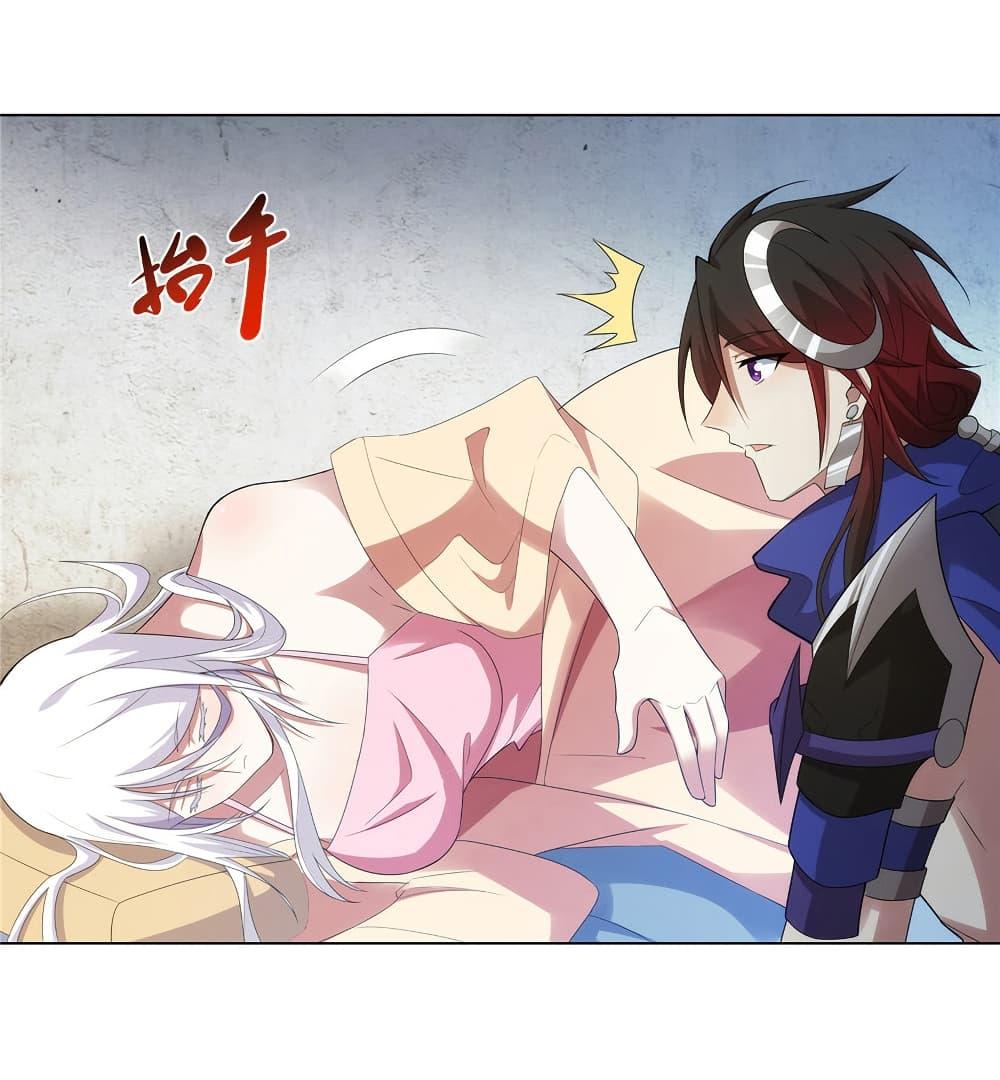 Manga-lc-com อ่านมังงะ อ่านการ์ตูน ออนไลน์ ฟรี I Became The Buddha Emperor In The Demon Sect ตอนที่ 1 2 3 4 5 6 7 8 9 10 11 12 13 14 ฟรี ไม่มีโฆษณา Manga-lc - อ่าน มังงะ อ่าน การ์ตูน ออนไลน์ อ่านมังงะ ฟรี