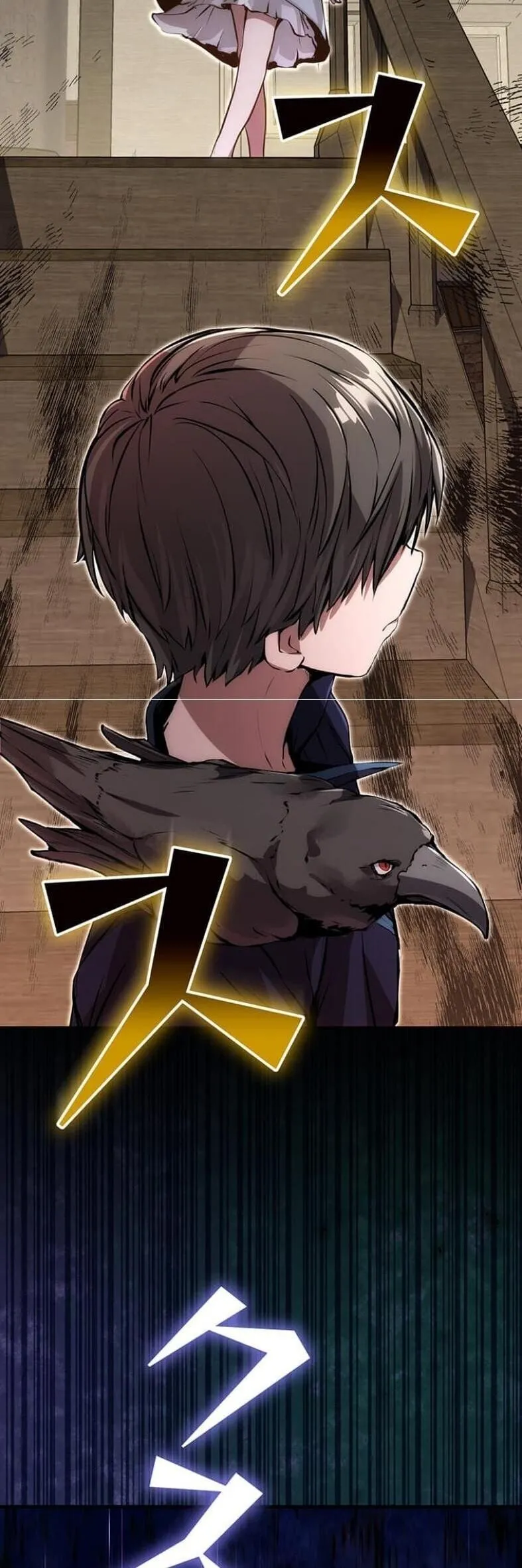 I Became a Cheat-Level Skill Thief ราช_นจอมโจรปล_นสก_ลเทพ ตอนที่ ตอนที่ 18 รูปที่ 2