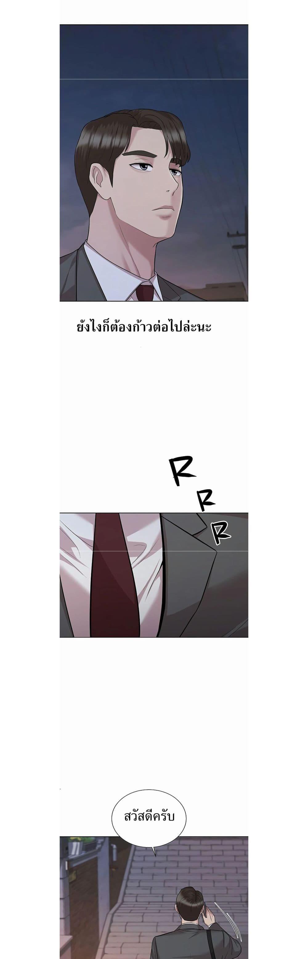 Manga-lc-com อ่านมังงะ อ่านการ์ตูน ออนไลน์ ฟรี Lotto 1st Place Winner Goes to Work Too ตอนที่ 1 2 3 4 5 6 7 8 9 10 11 12 13 14 ฟรี ไม่มีโฆษณา Manga-lc - อ่าน มังงะ อ่าน การ์ตูน ออนไลน์ อ่านมังงะ ฟรี